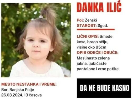 Интерпол обяви международно издирване на изчезналата двегодишна Данка Илич от