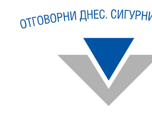 Националната агенция за приходите напомня на българските граждани които притежават