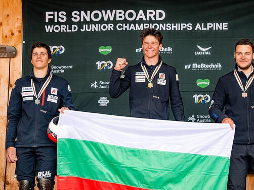 Кристиан Георгиев стана регионален шампион в държавното първенство по алпийски