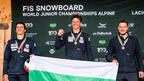 Кристиан Георгиев стана регионален шампион в държавното първенство по алпийски сноуборд