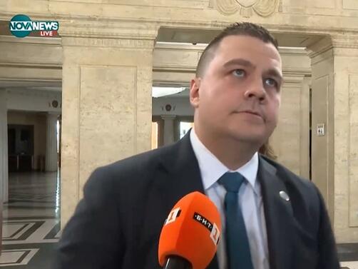 ИТН се регистрираха за предстоящите избори Депутатът Станислав Балабанов коментира