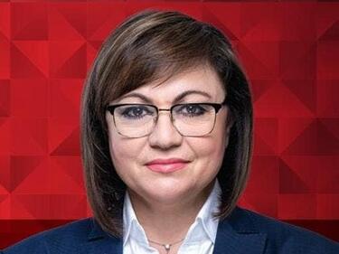 Нинова: Борисов ми е предлагал публично най-високия пост – на председател на Народното събрание