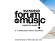 България е домакин на Европейския музикален форум и годишната среща на Европейския музикален съвет