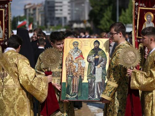 Пред Националната библиотека Св. св. Кирил и Методий започна тържествената