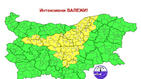 Жълт код за интензивни валежи е обявен от НИМХ за вторник за областите Враца, Ловеч, Габрово, София - област, Велико Търново