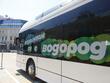 София е първият град на Балканите, в който гражданите ще могат да се възползват от водороден автобус