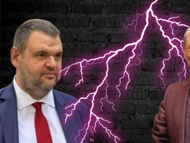  Пеевски си върна контрола над официалния сайт на партията