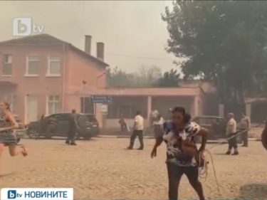 Девет дни, след като пожар изпепели хиляди декари гора и десетки къщи в община Болярово, пламъците са овладяни