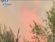 Пожарът, който гори в планината Славянка в Гърция, може да се прехвърли на наша територия