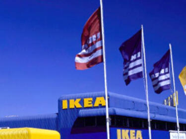 IKEA започна да набира служители за магазина си в София

