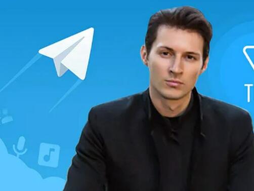 Собственикът на Telegram Павел Дуров се оказа в центъра на