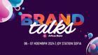 Brand Talks Reloaded: МАРКЕТИНГОВАТА РЕВОЛЮЦИЯ 