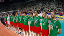FIVB: България щурмува Рино и САЩ