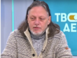 Алгафари: Този наш патриот Костадин Костадинов явно забравя, че тези полицаи там са родени от майки българки
