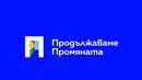 Задържан за разпит е Лъчезар Ставрев - сътрудник на Асен Василев
