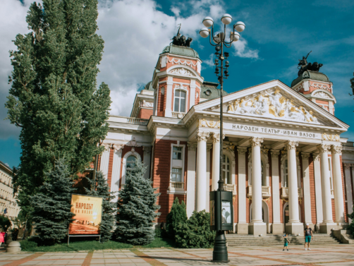 България се намира в Югоизточна Европа на Балканския полуостров Част