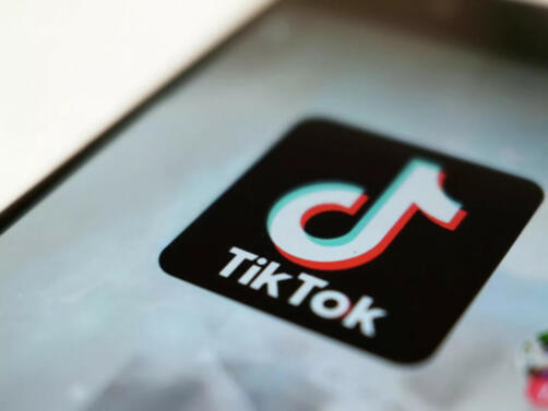 Социалната мрежа TikTok се подготвя да спре приложението си в