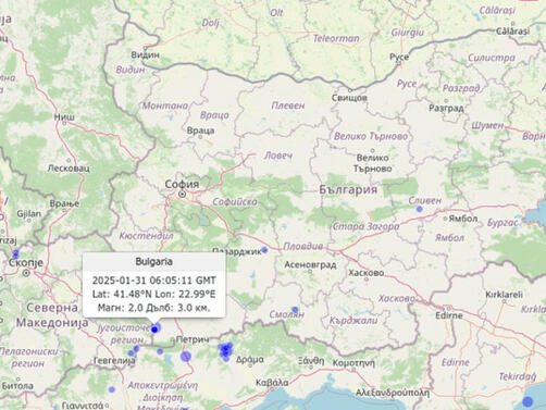 Земетресение с магнитуд 2 0 по скалата на Рихтер е