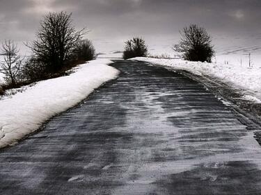 Бедствено положение в Бяла