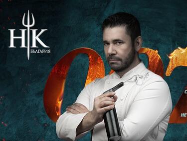 Нов участник се сбогува с мечтата за победа в Hell’s Kitchen във вторник вечерта