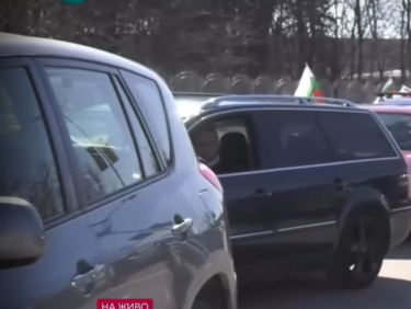 Протестно шествие на ресторантьори от Монтана