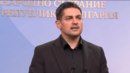 Радостин Василев пожела успех на Румен Радев: Време е за мъже!