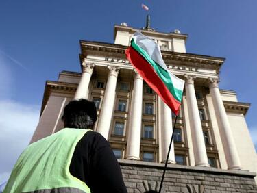 Синдикат на административните служители „Подкрепа“ започва серия от протести
