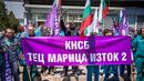 Енергетиците от „Марица изток 2” подкрепиха транспортните работници с протест