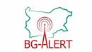 Властите обещават - до няколко седмици BG-ALERT трябва да функционира изцяло
