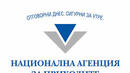 НАП с 14 въпроса към граждани и фирми. За първи път

