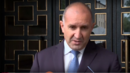 Президентът Радев: Най-големият капитал на всяка власт е доверието
