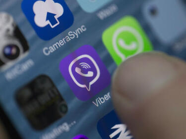Viber пуска нова функция

