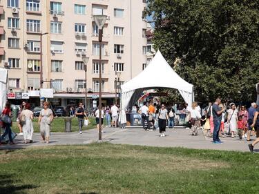 Откриха "Алеята на книгата"