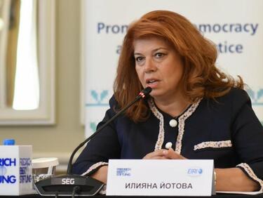 Илияна Йотова: България може да гарантира енергийната сигурност на цяла Европа
