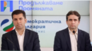 Кирил Петков и Божидар Божанов вече са подсъдими
