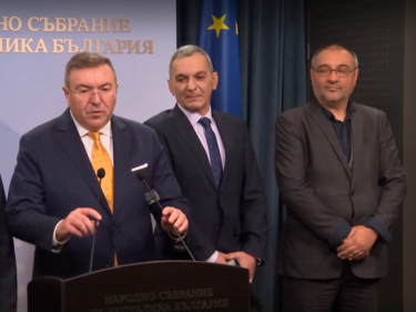 Ротацията на председателя на НС - на всеки 10 месеца?
