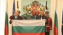 Румен Радев връчи знамето на антарктиците 