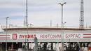 НС ограничи правомощията на особения управител на "Лукойл Нефтохим България"

