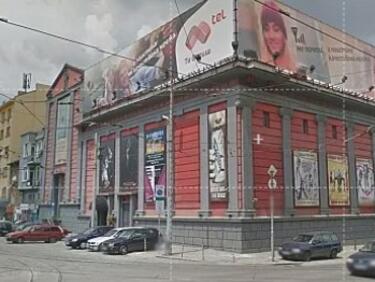 Възкресяват легендарна дискотека в София

