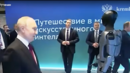 Първият руски хуманоиден робот с ИИ танцува пред Путин ВИДЕО
