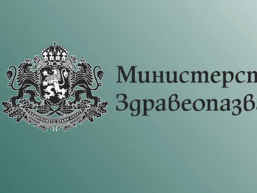 МЗ с позиция заради протестите снощи, осъжда всеки акт на агресия

