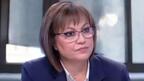 Нинова: Радев е в обувките на Борисов
