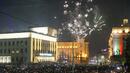 СДВР с информация за мерките за новогодишния концерт в центъра на София
