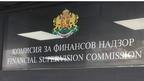 КФН отне лиценза за застрахователна дейност на "ДаллБогг: Живот и здраве"
