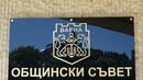 Недостиг на чартъри и кадрова криза: Какъв сезон очакват във Варна?
