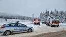 Три убийства, пожар, изгорени кучета-пазачи: Какво се случи в хижа "Петрохан"
