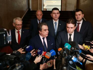 ПП-ДБ искат избори на 19 април
