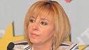 Манолова: Няма как да променим Конституцията, ГЕРБ не идват на работа