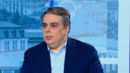 Асен Василев отвърна на слуховете, че иска да "изхвърли" Манол Пейков от НС