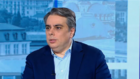 Асен Василев: Огромна лъжа е написана в Бюджет 2026, той е самоубийствен
